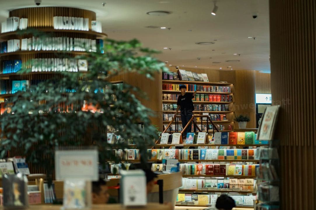 Märkische Buchwerkstatt 13