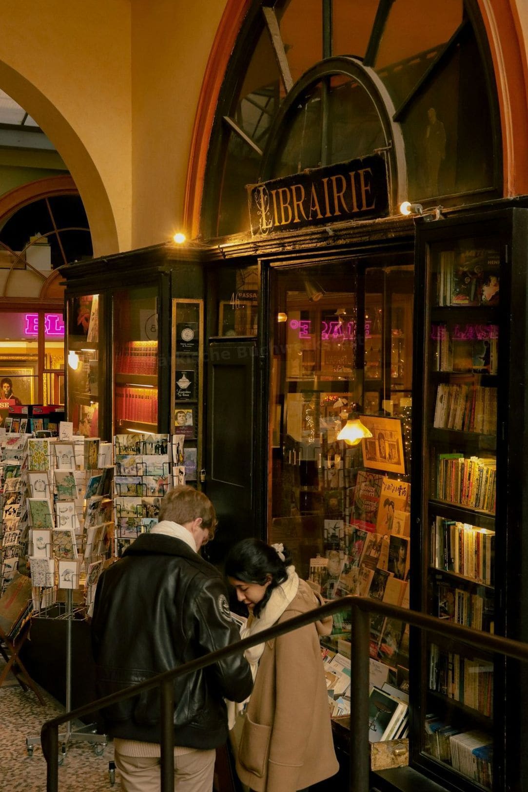 Märkische Buchwerkstatt 8